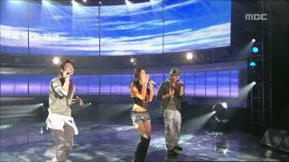 8eight  Lose my love and I sing 에이트  사랑을 잃고 난 노래하네 Music Core 2007090 [upl. by Leontine]