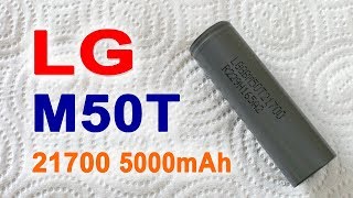 LG M50T Grade A 5000mAh 21700 cells capacity test [upl. by Trakas]