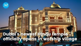 Dubai Hindu Temple Darshan Jabal Ali Dubai UAE [upl. by Heimlich]