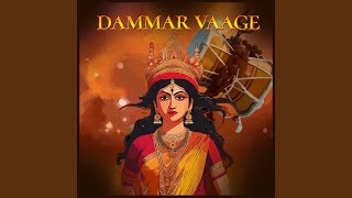 Dammar Vaage [upl. by Eseilana]