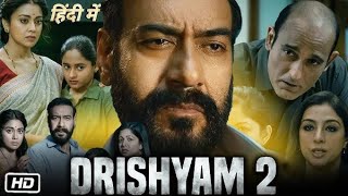 Drishyam 2 Full Movie  Ajay Devgan  Shriya Saran  Akshaye Khanna  Tabu  Review amp Fact [upl. by Tankoos]