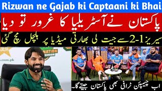 indian Media Reaction on Pakistan Series won By 21  Pakistan win series 21 in Australia [upl. by Nhguavahs]