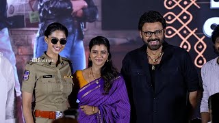 Sankranthiki Vasthunam Movie Press Meet  Venkatesh  Meenakshi  Aishwarya Rajesh  Anil Ravipudi [upl. by Eecyaj]