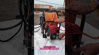 Portable Power Sprayer With 4 Stroke Engine Hose Reel amp 50 Meter Hose 7389079481 7389588101 [upl. by Anekam]