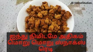 குழந்தைகளுக்கு இத செய்து குடுங்க  ஈவினிங் ஸ்னாக்ஸ் Evening Snacks Recipes Tamil  Veg Snacks Ideas [upl. by Onirefes]