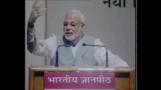 Narendra Modis speech at the ‘50th Jnanpith Award Ceremony’ [upl. by Coplin]