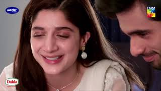 Sabaat  Best Scene  HUM TV  Drama [upl. by Mihar]