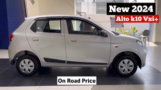 Alto k10 New Model 2024  Maruti Alto Vxi 2024  On Road Price  Full Details Review [upl. by Darren215]