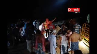 Boat accident again at Tipkai river in Dhubri distinct [upl. by Llerreg]