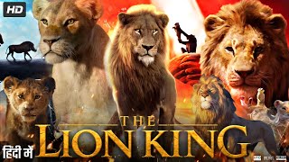 The Lion King Full Movie In Hindi  Matthew Broderick Jeremy Irons James Earl  Review amp Fact [upl. by Aikit]