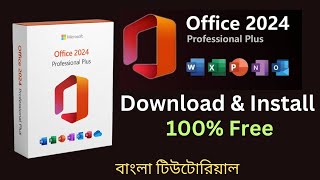 Download amp Install Office 2024 From Microsoft । Genuine Version । Office 2024 Activation। [upl. by Funk]