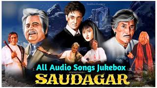 Saudagar Movie All Songs Jukebox  Saudagar Ke Gane  Alka Yagnik Kumar Sanu Udit Narayan  90s [upl. by Jolene544]