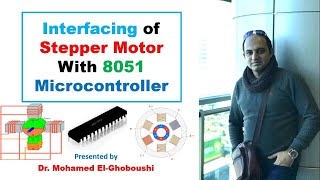 12Interfacing Stepper Motor with 8051 microcontroller  Programming in Assembly language شرح عربى [upl. by Pascoe]