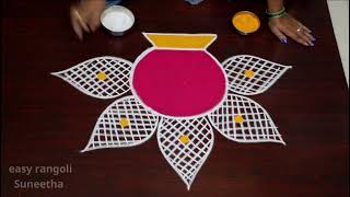 Bhogi kundala muggulu for BEGINNERS for Sankranthi 2023 and Pongal by easy rangoli Suneetha [upl. by Terris658]