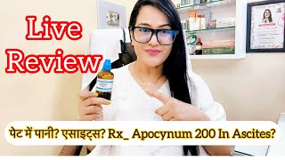 Dr RUKMANI ‘s live 692 पेट में पानी हार्ट के वाल्व में दिक्कत Rx Apocynum 200 in Ascites Fluid [upl. by Asert]