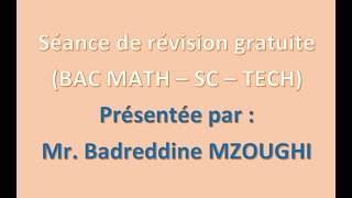 Révision BAC SC 2020 Séance 1 [upl. by Eldrida]