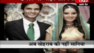 Sania Mirzas breakup with Sohrab Part 1 of 5 [upl. by Nnaharas]