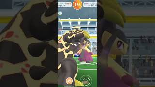 【⚠️速報】メガクチート1人討伐！全然行ける！【メガレイド】【ポケモンGO】 ポケモンgo メガクチート [upl. by Bunting698]