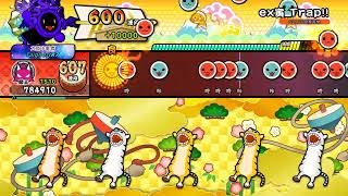 Taiko no Tatsujin  Rhythm FestivalSteam  ex寅 TrapOni [upl. by Eiramit]