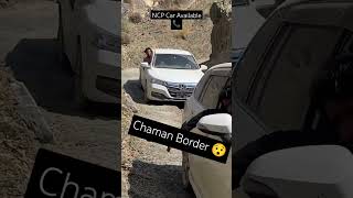 NCP Car chaman Border ncpcarsquetta ncpcarschaman swatcar showroom slowmotion iran pakwheels [upl. by Erehc]