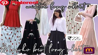 ☆Meesho Pinteresty long skirts for winter 🎀best for winter▪︎under 350₹🫶😭 [upl. by Oznecniv842]