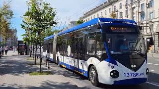 4K 60fps Chisinau trolleybuses  Troleibuzele din Chișinău  Кишинёвские троллейбусы  июль 2023 [upl. by Alithea]