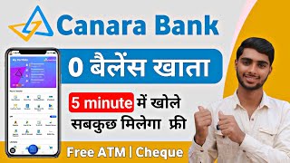 Canara Bank Zero Balance Account Opening Online  Canara Bank Online Account Opening 2023 [upl. by Ruprecht534]