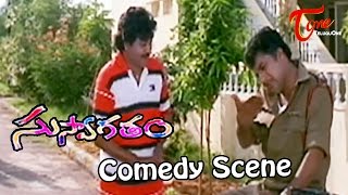 Comedy Scene between Sudhakar and Prakash Raj [upl. by Murton]