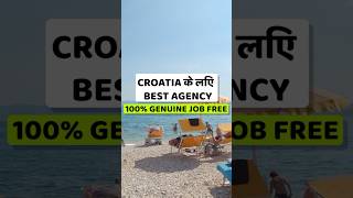 Croatia Work Permit Visa 2024  Croatia Work Permit Visa  Croatia Work Visa [upl. by Dielu]