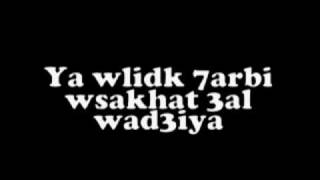 Helala Boys  Chant 2011  quot IERI OGGI DOMANIquot [upl. by Lomax]