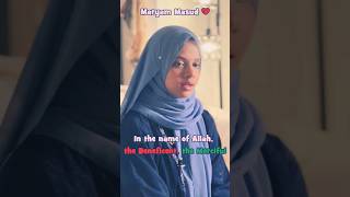 💔 Beautiful Recitation  Surah AzZalzalah  Recited by Maryam Masud [upl. by Ynnal669]