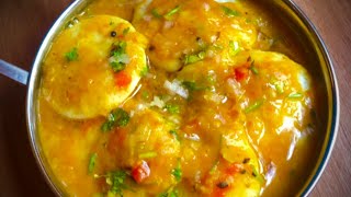 இட்லி சாம்பார் இப்படி வைத்தால் பத்து இட்லி கூட சாப்பிடலாம் Idli Sambar in Tamil  Sambar idli [upl. by Ivor270]