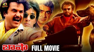 Basha Telugu Full Movie HD  Rajinikanth  Nagma  Raghuvaran  Deva  Telugu Super Hit Movies [upl. by Caressa401]