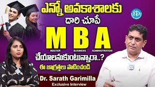 MBA Course Full Details in Telugu What is MBA How to join MBA  MBA వల్ల Use ఏంటి  iDream [upl. by Atiruam]