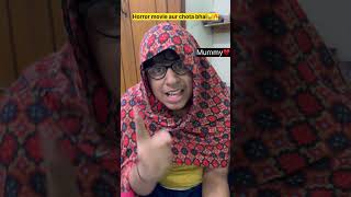 Chota bhai after watching horror movie😂🔥 Indian family comedy funny fun horrorshow related [upl. by Gnni]