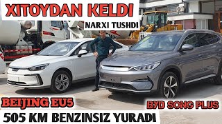 505km BENZINSIZ YURADI BYD SONG PLUS BEIJING EU5 NARXI ARZON BULDI Shexroz tv [upl. by Racso373]