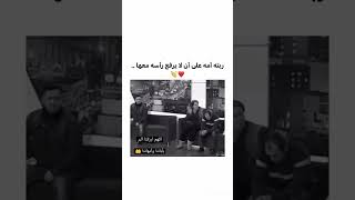 اللهم ارزقنا البر بوالدينا يارب العالمين❤️ قرانqurankarim قرآنكريم راحةنفسية قرانكريم ترند [upl. by Enitsyrk]