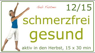 1215🍁30 min schmerzfrei gesund  fasciales Dehnen und Federn  ohne Geräte [upl. by Macmullin]