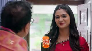 Nindu Noorella Saavasam  Premiere Ep 290 Preview  Jul 16 2024  Telugu  ZEE5 [upl. by Austen]