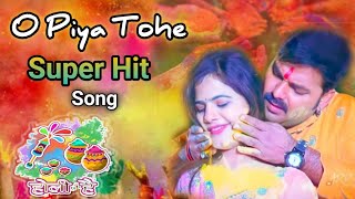 O Piya Tohe Rang Main Kesariya Lagaungi Super Hit Song Factez Factory trending holisong geet [upl. by Adnarim]