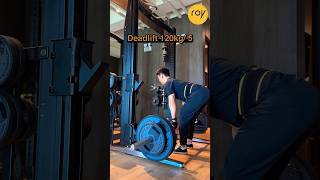 Deadlift 120kg 5 [upl. by Shulins439]