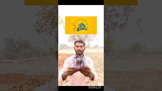 Csk vs rcb ll only entertainment love song music jubinnautiyal newsong ipl2025 [upl. by Franny]