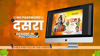 Dasara banner Editing Dasara banner Editing in Photoshop sanketgraphixandphotography [upl. by Drahser]