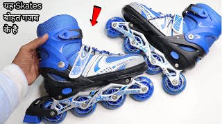 Best Inline Skates Unboxing amp Testing  Roller Skates  Chatpat toy tv [upl. by Anirad210]