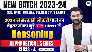 REASONING NEW BATCH 2023 24 BY PIYUSH SIR  ALPHABETICAL SERIES  FOR ALL ONE DAY EXAMS [upl. by Kristyn433]