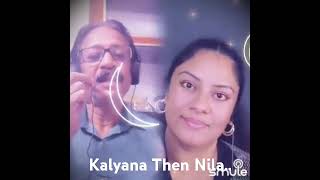 Kalyana Then Nila Tamil Melody tamilsongs [upl. by Yremogtnom]