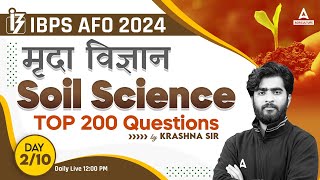 Top 200 Soil Science Questions  IBPS AFO Preparation Classes  By Krashna Sir [upl. by Henrion]