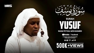 Surah Yusuf  Imam Feysal  Audio Quran Recitation  Mahdee Hasan Studio [upl. by Anivla566]