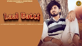 Laal Batti  Aman Jaji  Mukesh Jaji  Vishvajeet Choudhary  New Haryanvi Songs 2023 [upl. by Bondy]