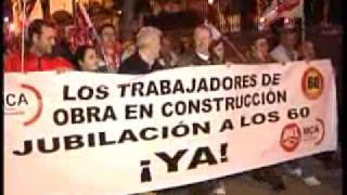 LOS SINDICATOS PROTESTAN CONTRA LA REFORMA DEL SISTEMA DE PENSIONES [upl. by Aitenev]